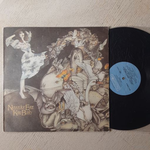 KATE BUSH - 1980 - NEVER FOR EVER (BULGARIA) LP