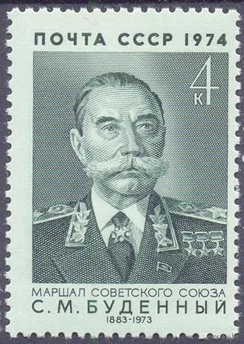 СССР 1974 война Победа  маршал Будённый