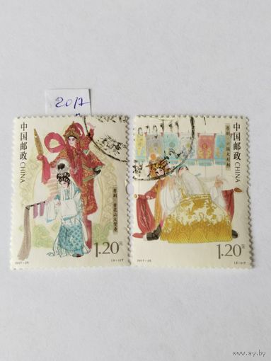 Китай  2017  2 м