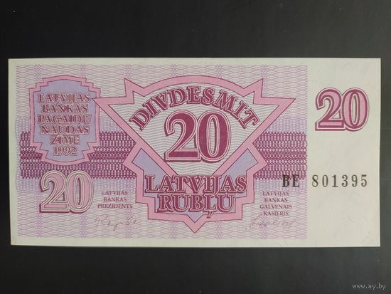 Латвия. 20 рублей (образца 1992 года, P39, aUNC)