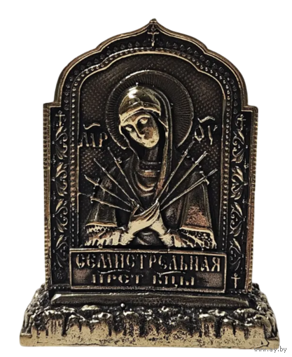 Икона Семистрельная Бронза