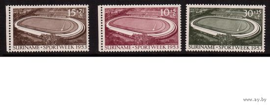 Суринам-1953, (Мих.343-345)   ** ,  Спорт, Стадион