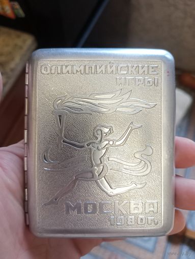 Подсигар Олимпийские игры 1980 года