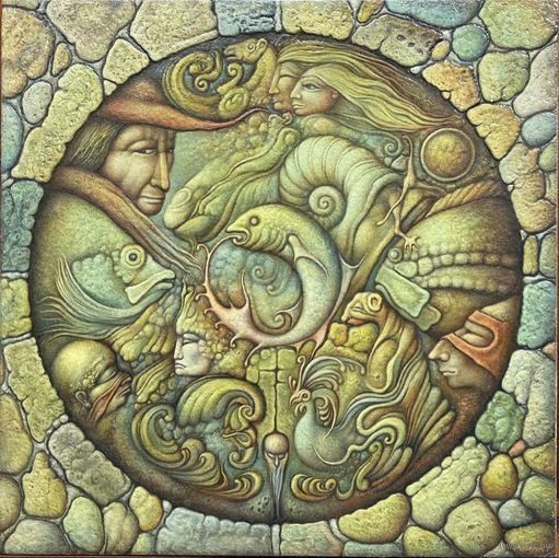 Петрань В. "Круговерть", 2021г. Холст, масло. Размер 70х70 см.