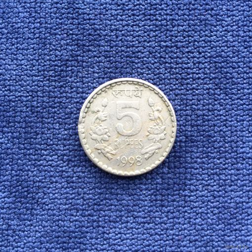Индия, 5 рупий 1998