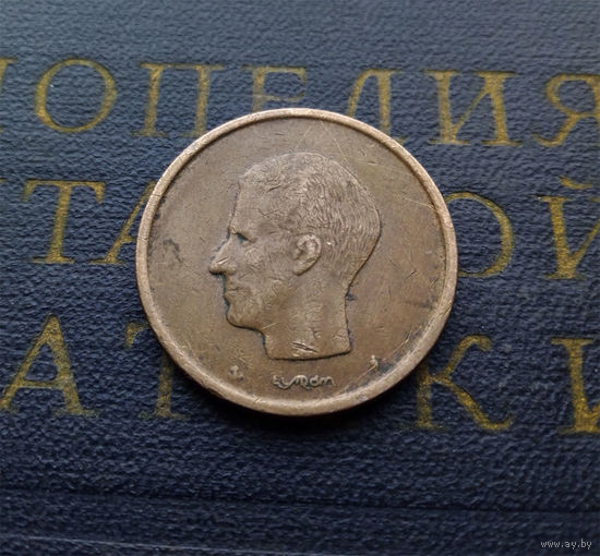 20 франков 1982 Бельгия #01