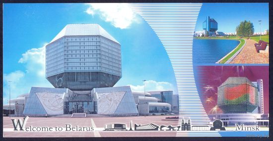 Беларусь 2012 Welcome to Belarus Минск национальная библиотека