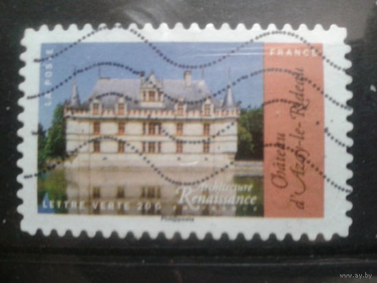 Франция 2015 архитектура, Ренессанс