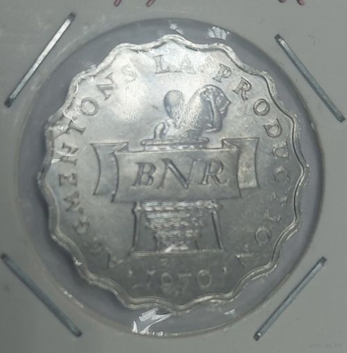 Руанда 2 франка 1970 (ФАО) состояние UNC