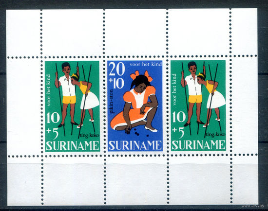 Нидерландские колонии - Суринам - 1967г. - дети, детские игры - 1 блок - полная серия, MNH с небольшим пятнышком на клее [Mi bl. 7]. #3-WB-95-KS-2