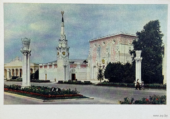 Всесоюзная сельскохозяйственная выставка Павильон Центральных областей 1954