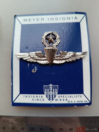 Гандурас. Нагрудный знак парашютистов