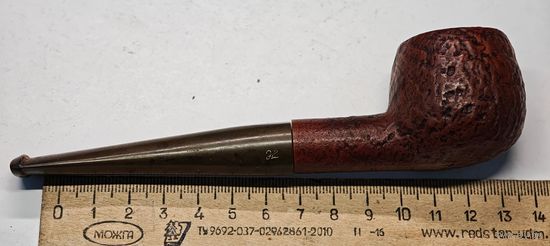 Курительная трубка