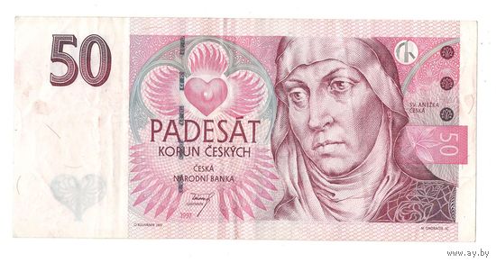 Чехия 50 крон 1997 года. Состояние XF!