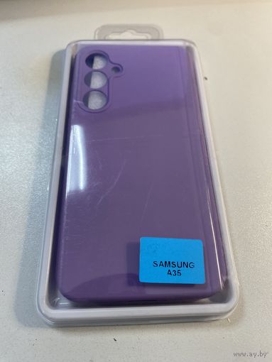 Чехол для телефона Samsung A35 фиолетовый