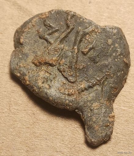 Печать вислая