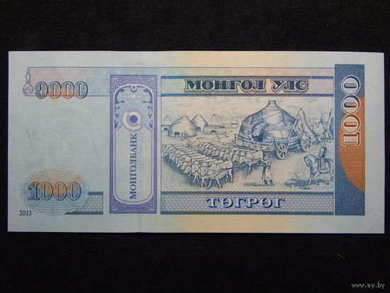 Монголия 1000 тугриков 2013г.AU