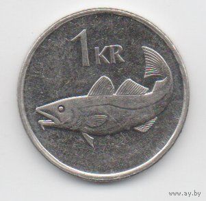 РЕСПУБЛИКА   ИСЛАНДИЯ 1 КРОНА 2005. ФАУНА. РЫБА. ВЕЛИКАН