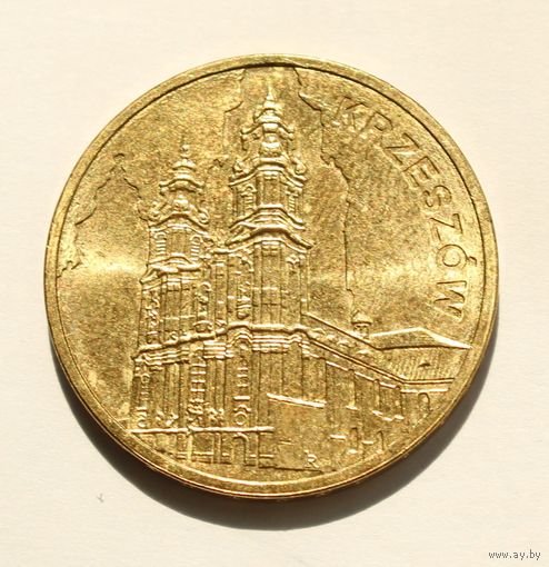 2 злотых 2010. Польша. Памятники Польши - Кшешув.