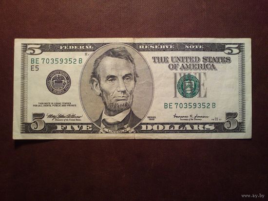 США 5 долларов  1999 г.Серия BE-B.Состояние VF.
