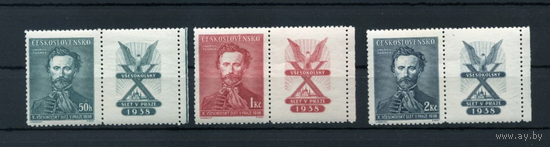 Чехословакия. Всесокольский слет. Милитаризация спорта. 395-397. Серия С КУПОНАМИ. 1938. MNH\\11