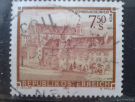 Австрия 1986 Стандарт, 7,5 шилингов