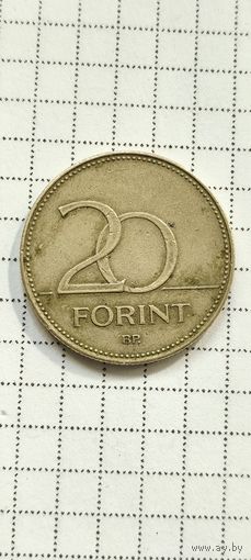 20 форинтов 1996 года