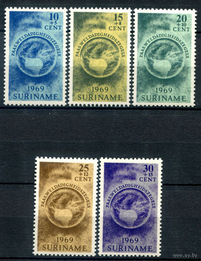 Нидерландские колонии - Суринам - 1969г. - Пасха - 5 марок - полная серия, MNH, 1 марка MLH [Mi 553-557]. #3-WB-99-A-1