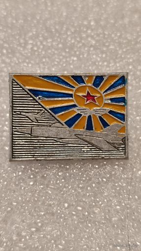 Значек знак ВВС СССР