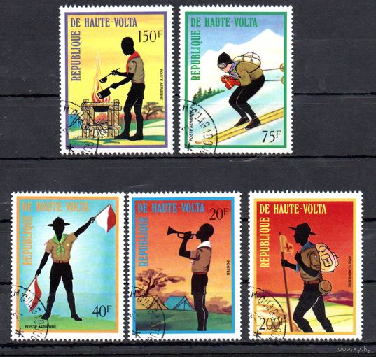 Скауты Верхняя Вольта (Буркина Фасо) 1973 год серия из 5 марок