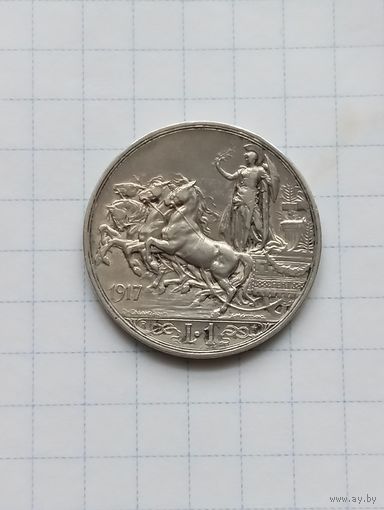 Италия 1 ЛИРА 1917 г. Виктор Эммануил III серебро