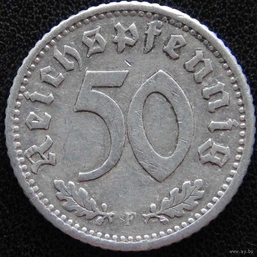 YS: Германия, Третий Рейх, 50 рейхспфеннигов 1935F, КМ# 87