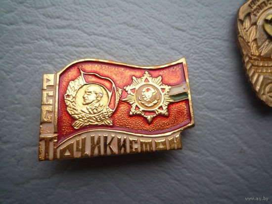 Значок