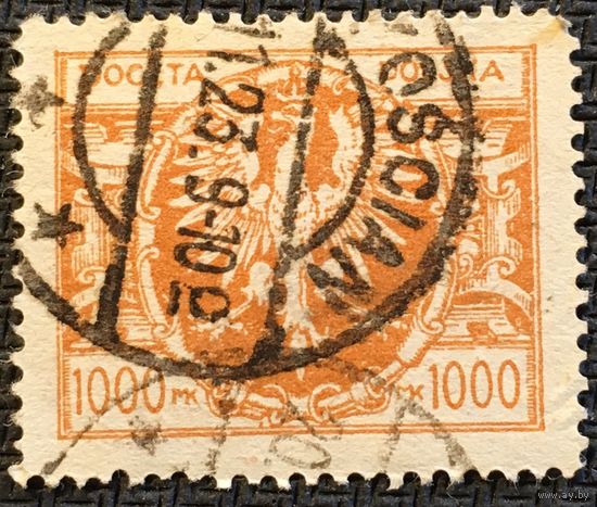 ЦІКАВІЦЬ АБМЕН! 1923, 1000 злотых