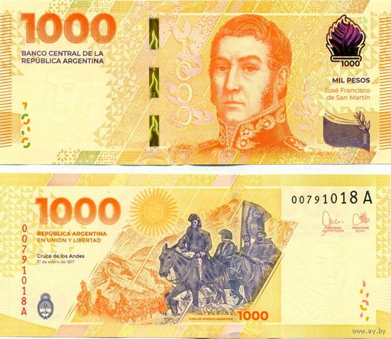 Аргентина 1000 песо 2023 год UNC
