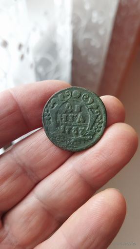 Денга (деньга)1737 г.