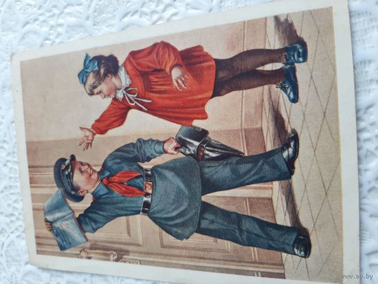 Открытка 1954 год