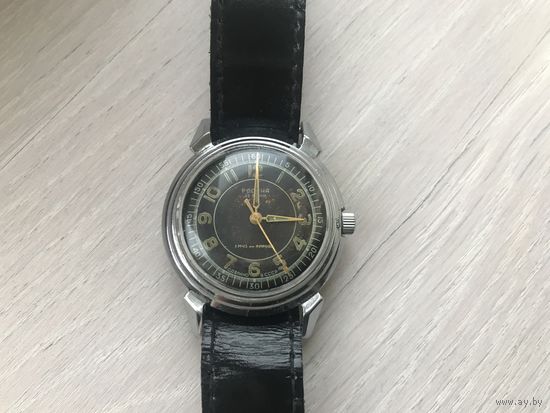 Часы Родина автоподзавод