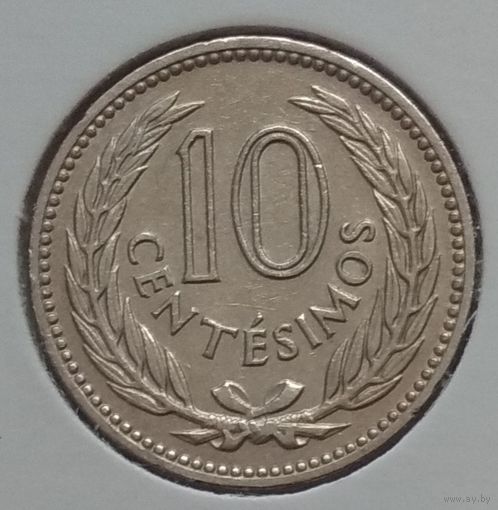 Уругвай 10 сентесимо 1953 г. В холдере