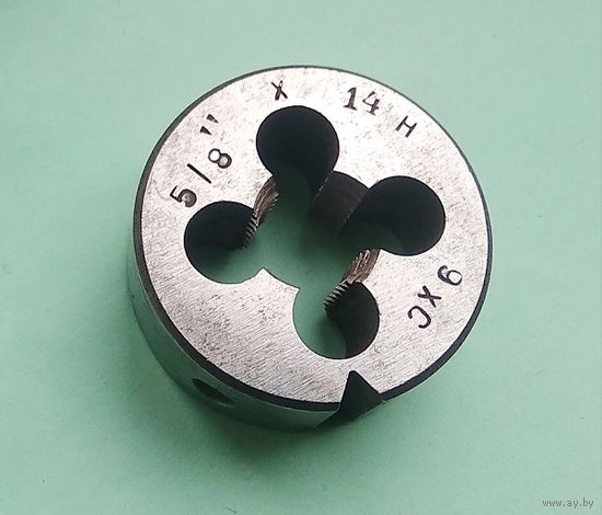 Плашка дюймовая 5/8" (14 ниток)