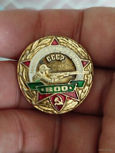 СССР воо