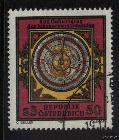 Австрия - 1984 [Mi. 1794] Гашеная (AT04)