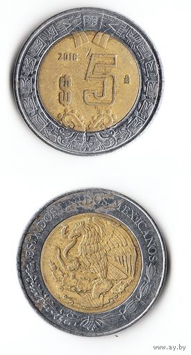 Мексика 5 песо 2016 года