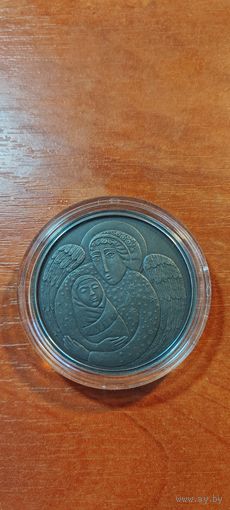 День ангела 1 рубль медноникель 2019г Республика Беларусь