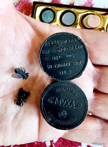 Приманка для рыбалки МУХА искусственная в коробочке