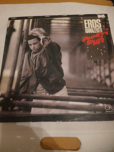 EROS RAMAZZOTTI "NUOVI EROI" 1986 CZECHOSLOVAKIA OPUS 9113 1946 - NM-