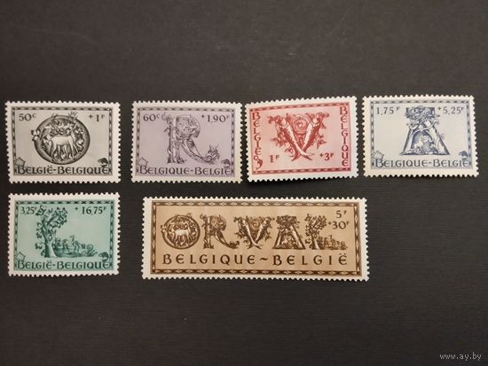 Бельгия. 1943г. Mi 642- 647* Полная серия.