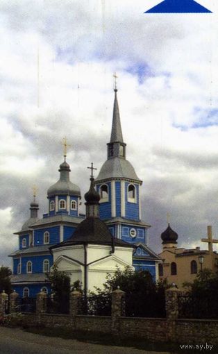 Карта телефонная Беларусь 2005