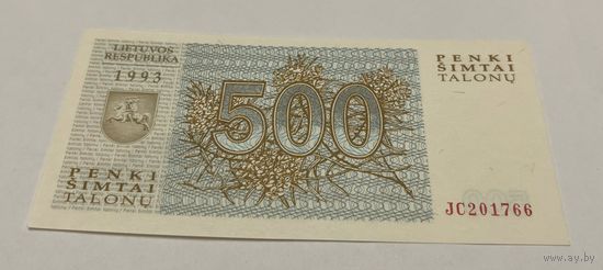 500 талонов 1993 серия JC с рубля