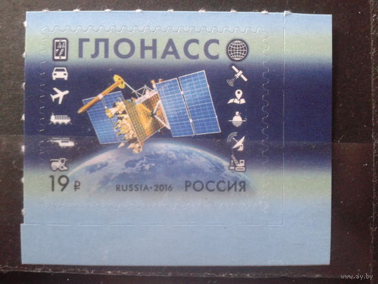 Россия, 2016. ГЛОНАСС, спутник** самоклейка